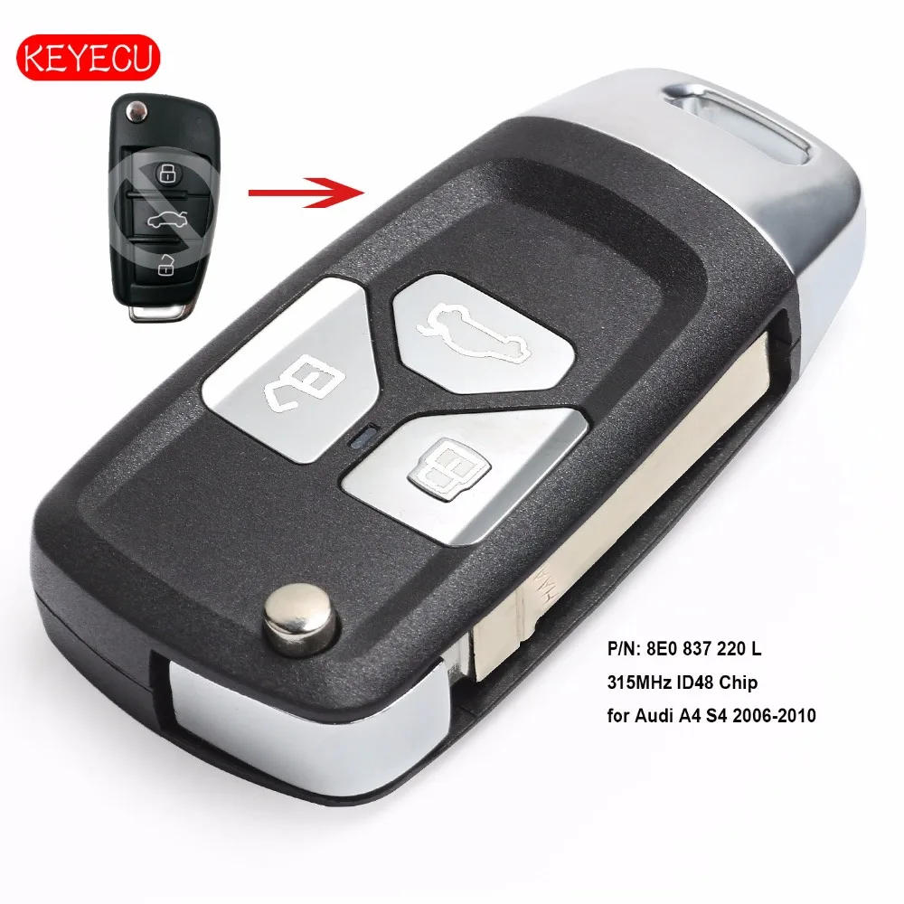 Keyecu обновленный Флип дистанционный брелок 315 МГц ID48 для Audi A4 S4 2006 2010 P/N: 8E0 837 220