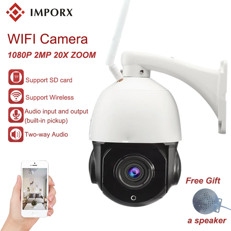 1080 P Беспроводная PTZ ip камера wifi Открытый 2MP 20X оптический зум видеонаблюдения
