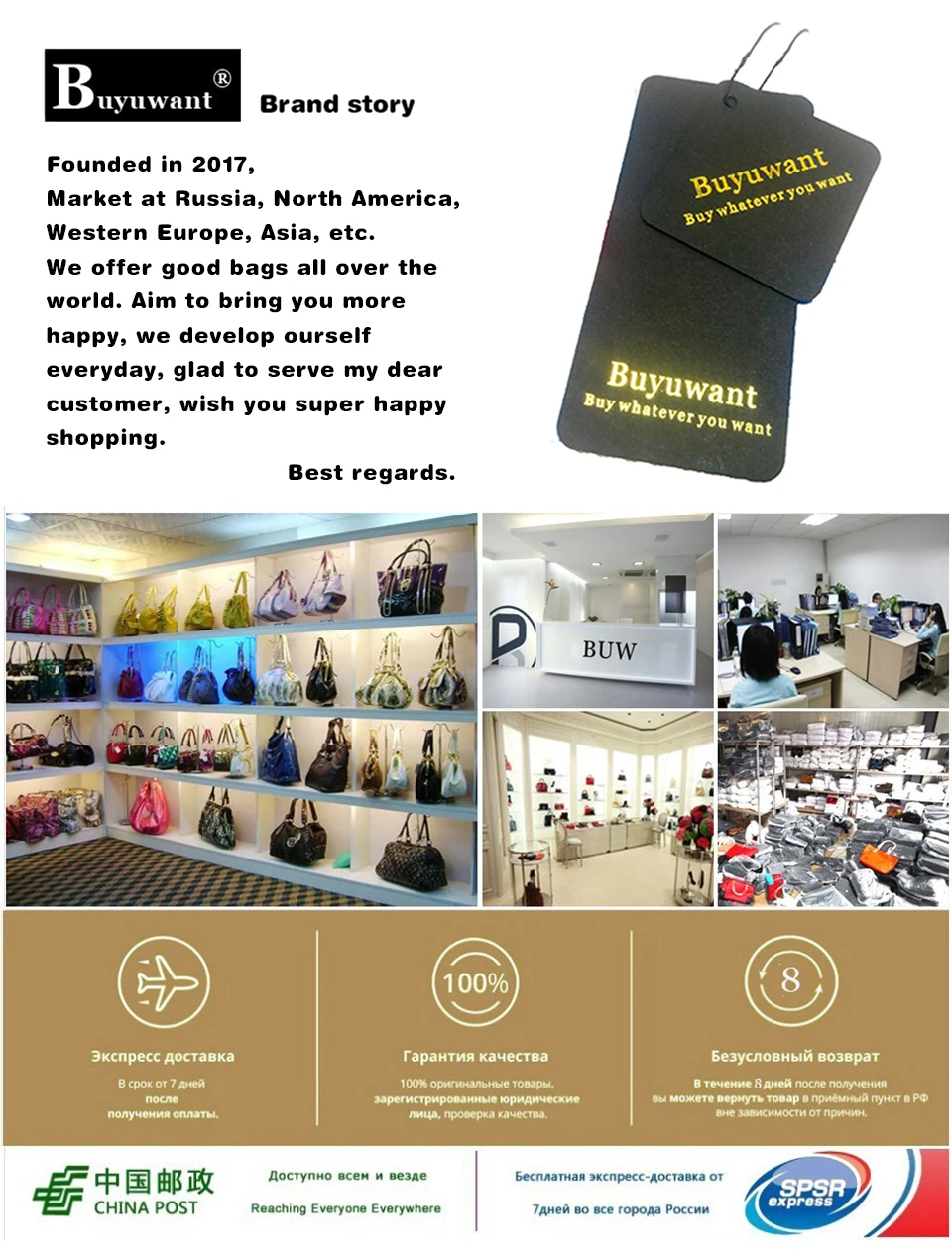 Buyuwant PU Сумка-мешок BW10-BK-csbddb сумка-мешок на шнурке Повседневная сумка через плечо женская сумка в стиле панк готический мешок