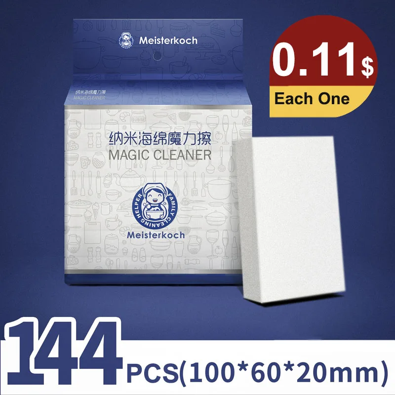 144pcs in one pack Меламиновая губка для мытья посуды \ офиса \ Кухни \ уборки ванной комнаты, высокая плотность Nona Волшебные губки ластик с розничной посылка - Цвет: 144pcs in one pack