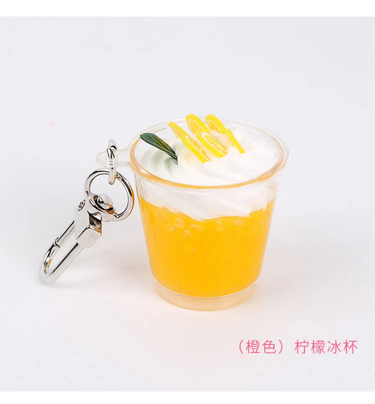 lemon Новая мода Имитация мороженого брелок Смола забавные фрукты Клубника Лимон виноград брелок для девочек креативная цепочка для ключей для сумки - Цвет: lemon