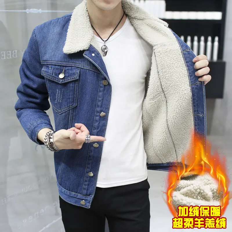 Зимняя 2020 шерстяная джинсовая куртка и утепленная для отдыха выращивания