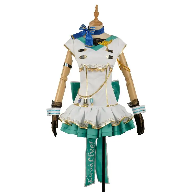 

[June 2018 New] Anime! Lovelive Sonoda Umi Sky Awakening Card Lovely Dress Uniform Cosplay Costume For Women Free Shipping