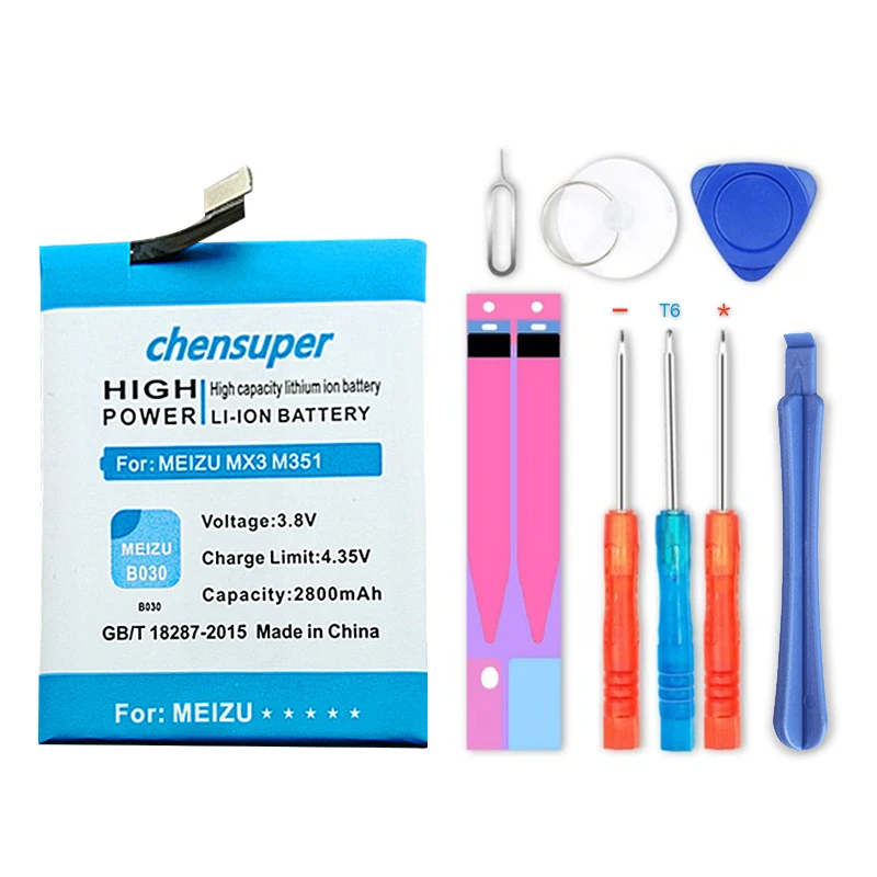 

chensuper B030 High Quality Battery 2800mAh For Meizu Meizy MX3 M351 M353 M355 M356 MX 3 Replacement Batteries