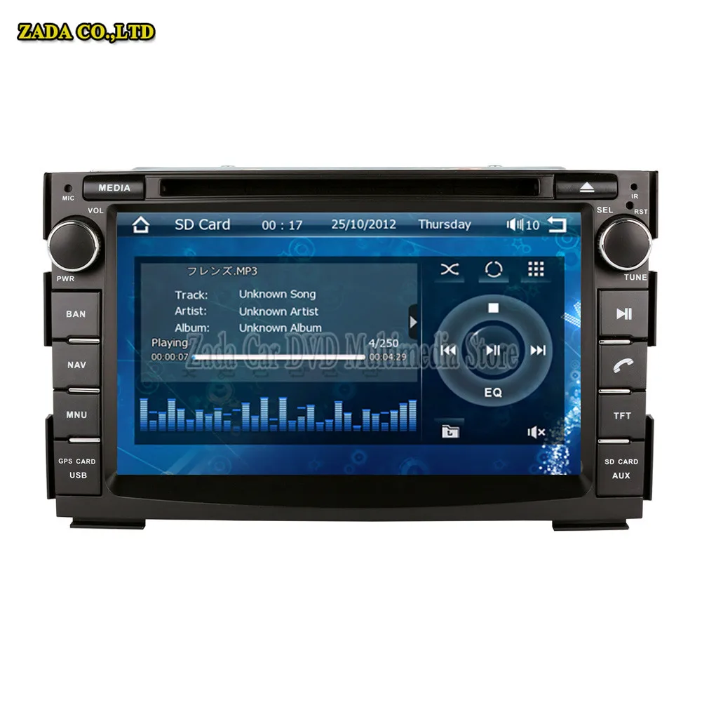 NaviTopia 7 дюймов автомобиля радио gps для KIA Ceed 2006 2007 2008 2009 2012 2011 2010 Автомобильный