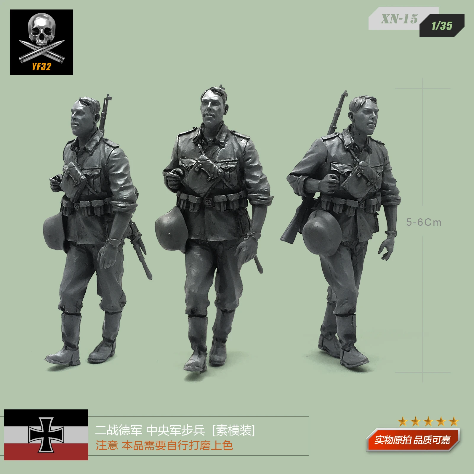 1/35 Второй мировой войны Пособия по немецкому языку армии пехоты смолы солдат