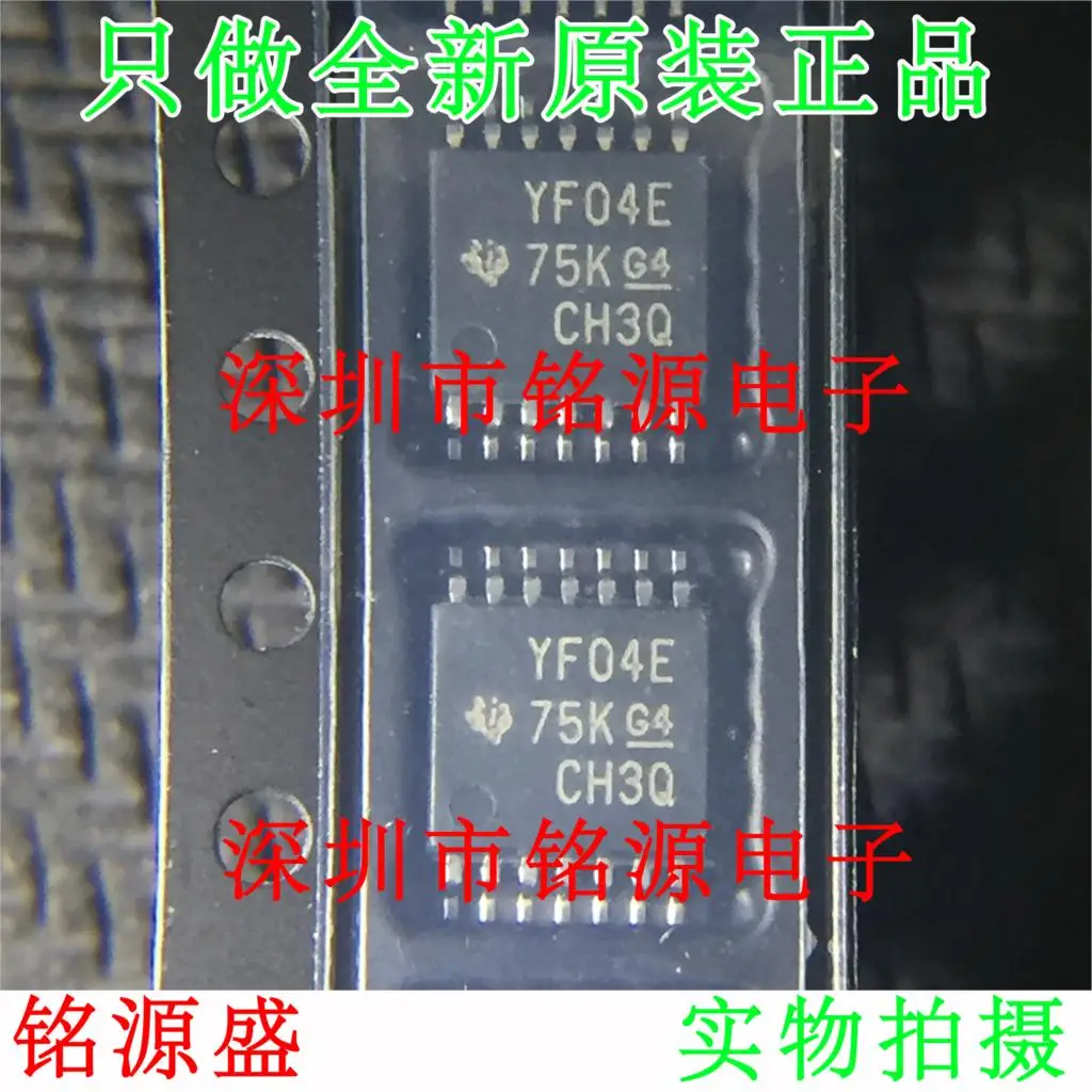 

Бесплатная доставка, TXS0104EPWR TXS0104EPW TXS0104 YF04E
