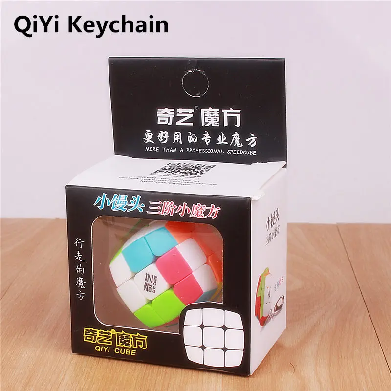 Qiyi-llavero de cubo m&aacute;gico de 3cm, Mini llavero de velocidad 3x3x3, pegatina de cubo m&aacute;gico sin giro, rompecabezas, juguete para regalo, llavero inteligente, decoraci&oacute;n Linda-5