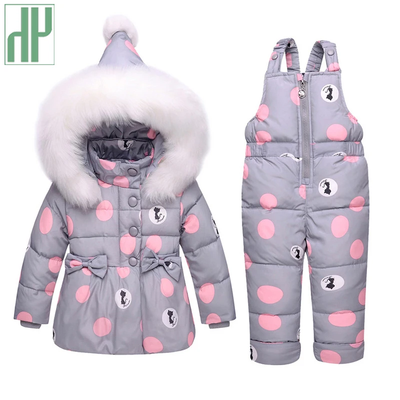 Зимние куртки пальто пуховик для девочек на 90% утином пуху комплекты одежды детей