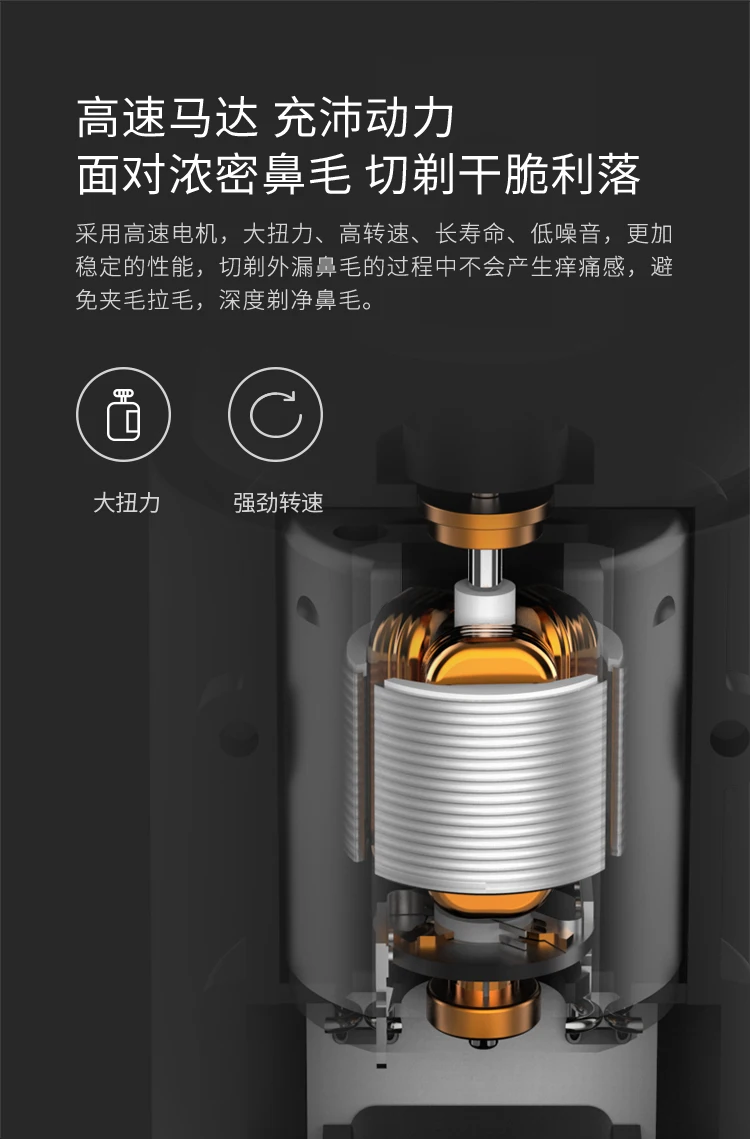 Xiaomi Yueli, электрический триммер для волос в носу, вращается на 360 градусов, бритва для волос в носу, уход за лицом, клипер, безопасный очиститель, инструмент для мужчин, женщин