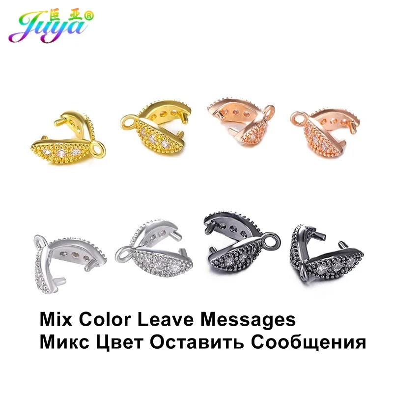 Mix Color Juya бижутерия ручной работы зажим Очаровательные Подвески Крючки Аксессуары для женщин кристалл агат серьги ожерелье Изготовление ювелирных изделий - Цвет: Mix Color