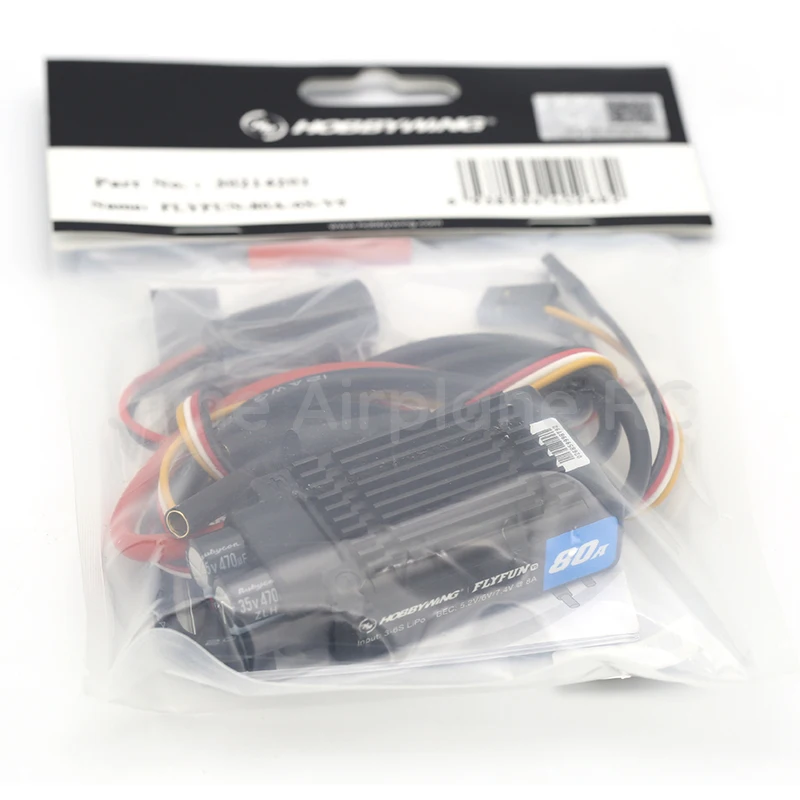 Hobbywing FlyFun V5 80A бесщеточный ESC 3 6S Lipo для радиоуправляемого самолета|Детали и