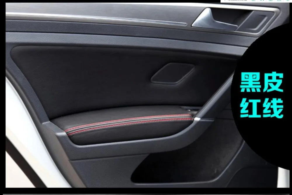 Для Volkswagen Golf 7 2014 2015 2016 2017 2018 Защитная панель из микрофибры для подлокотника