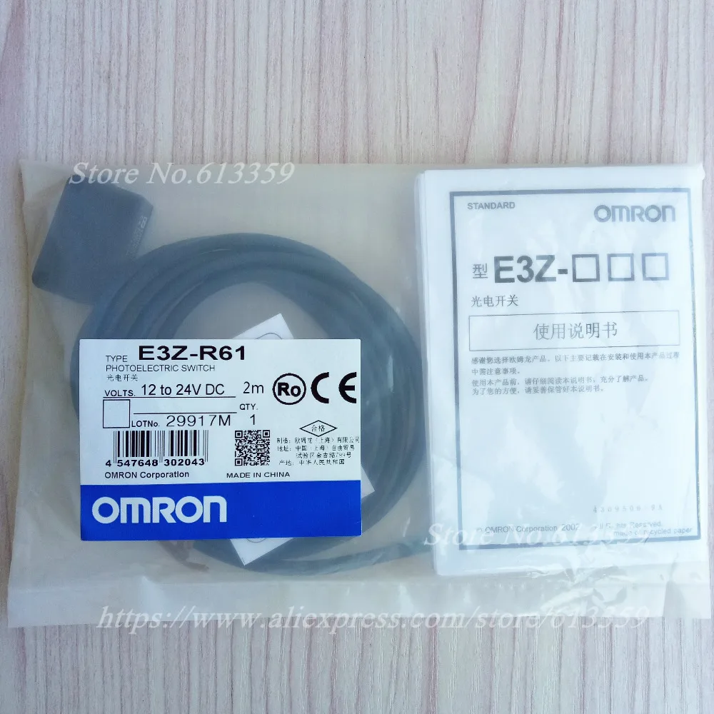 Фотоэлектрический датчик Omron новый высокое качество | Электронные компоненты и