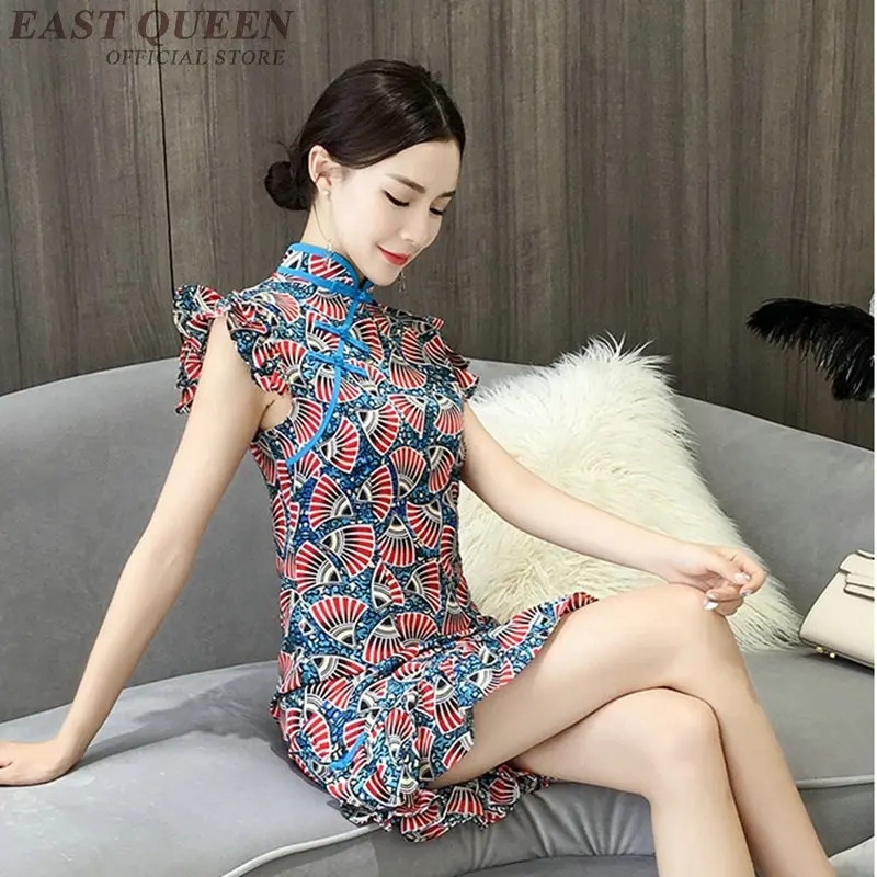 Qipao китайское платье Чонсам оригинальное Китайская традиционная китайская