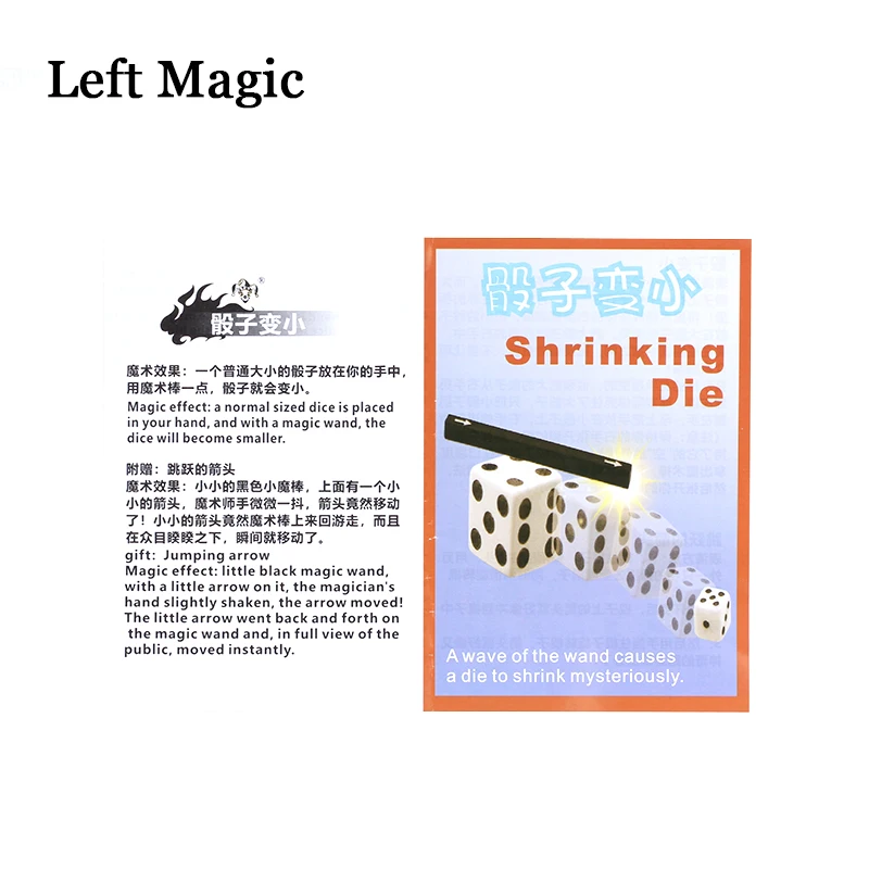 Сужающаяся Волшебные трюки с костями Ig кости обратиться к маленький волшебной