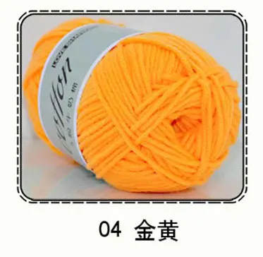 04 50 г/мяч высокого качества теплая DIY хлопчатобумажная пряжа молочного цвета Детская шерстяная пряжа для вязания детей пряжа для вязания вязаное одеяло крючком пряжа - Цвет: 04