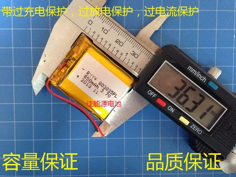 Аккумуляторная литий ионная батарея 3 7 в 803035 мАч|camera battery|polymer lithium battery3.7v polymer |