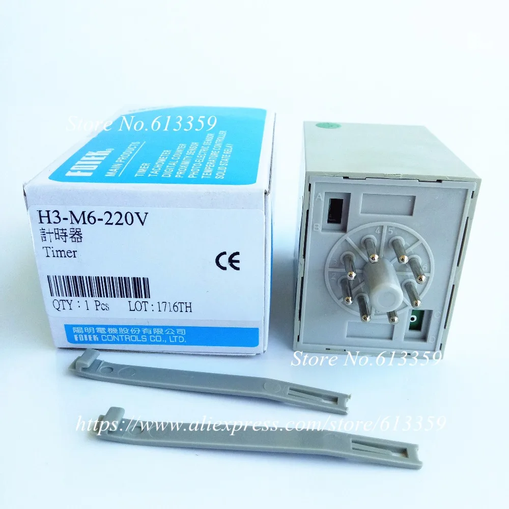 H3-M6-220V FOTEK таймер задержки оригинальный 100% новый H3-M6 | Электронные компоненты и