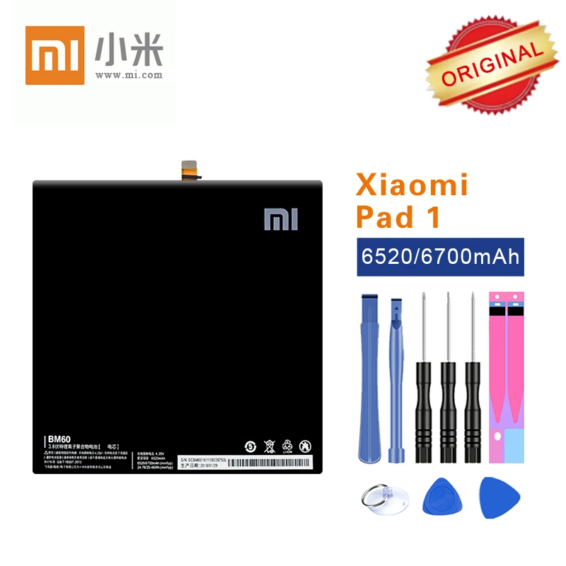 Оригинальный аккумулятор BM60 для планшета Xiaomi Pad 1 Mi Mipad A0101 6520/6700 мАч + набор
