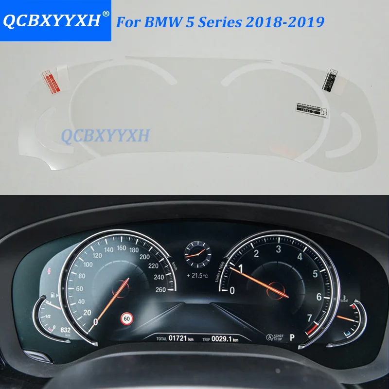 Стайлинг автомобиля защитная пленка пэт для приборной панели BMW 5 серии 2018 2019