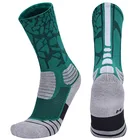 Brothock, профессиональные баскетбольные носки, боксерские Элитные толстые спортивные носки, Нескользящие прочные носки для скейтборда