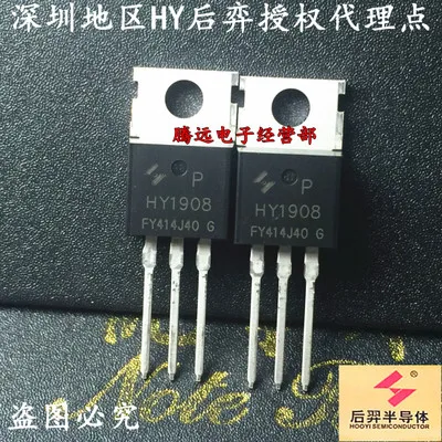 20 штук/новый оригинальный HY1908 HY1908P TO220 TO-220 | Обустройство дома