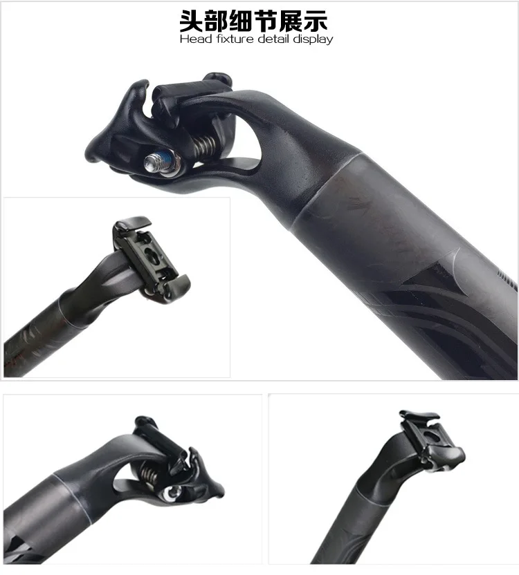 TOSEEK Carbon Fiber Mountain Road Bike Seat Post After Floating Joint | Спорт и развлечения