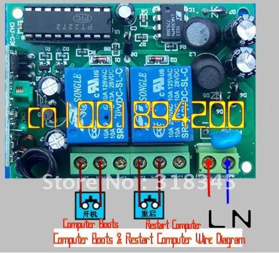 110V 85 V-280 V 2CH RF беспроводной переключатель системы дистанционного управления (1 передатчик и 1 приемник) 10A тумблер/мгновенный беспроводной переключатель вкл.