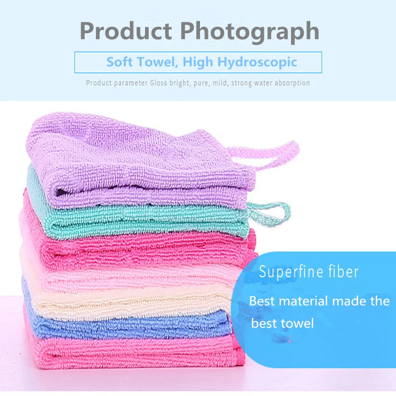 Детское цветное полотенце Размер 25X25 см квадрат с вешалкой супер мягкое для