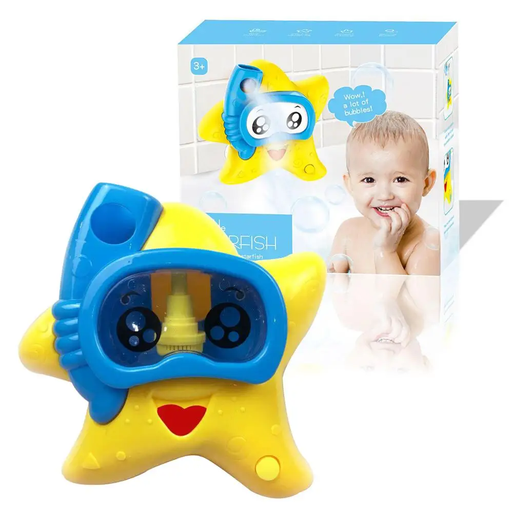 Yellow With Box Открытый пузырь Морская звезда детская игрушка для ванны пузырь производитель Ванна для Купания Мыло машина летние игрушки для детей вода игрушка дропшиппинг - Цвет: Yellow With Box