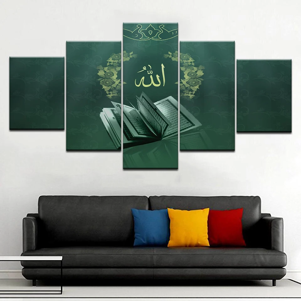 Декоративный дом ландшафт Современная рамка живопись абстрактная фотография 5