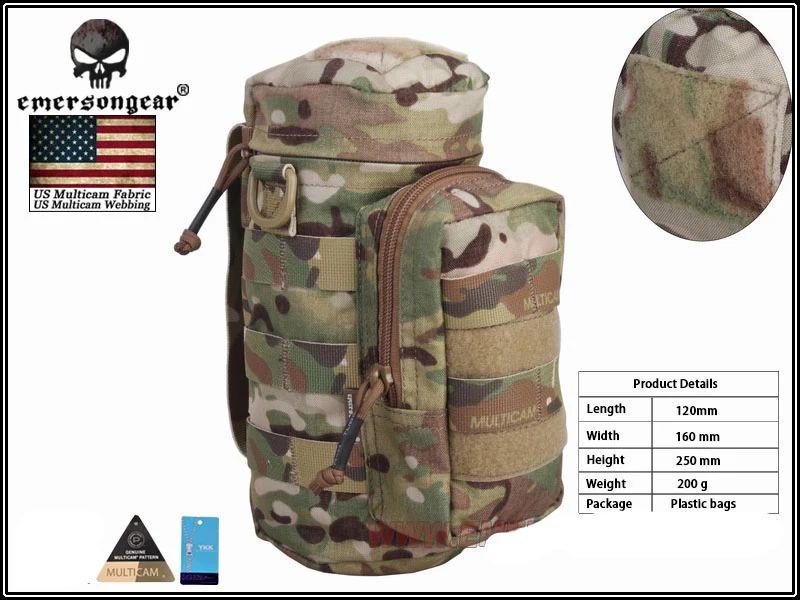 Emersongear Molle многоразовая сумка для страйкбола пейнтбольное оборудование тактическая сумка EM9275 черный Мультикам AOR2 хаки Койот коричневый - Color: MC