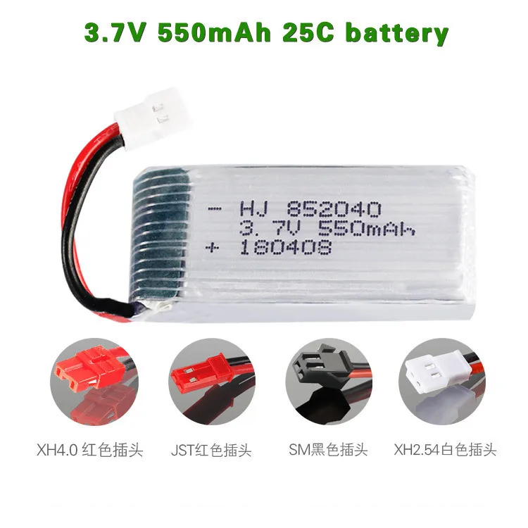 3 7 в 550 мАч 20C литий полимерный аккумулятор для H107 H107L H107C H107D V252 JXD385 Syma X5 X5C H5C X5SC JXD 523
