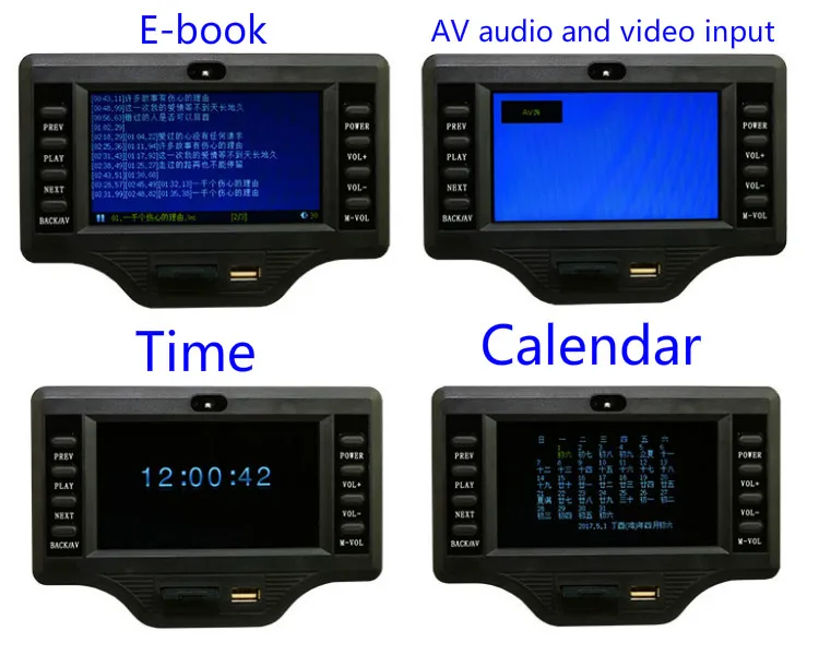 Tinghong 4,3 дюймов LCD MP3 декодер плата DC12V 50 Вт* 2+ 100 Вт Bluetooth усилитель плата MP5 Аудио приемник декодирующий модуль WMA/OGG