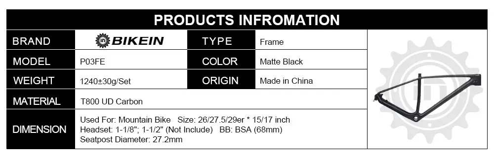 BIKEIN T800 UD карбоновая Передняя Велосипедная вилка рамы 15/17 inch Matte 26/27. 5/29er BSA 68 мм Велоспорт Горный велосипед Запчасти Сверхлегкий 1240 г