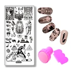 Древний Египет Пирамида тема ногтей стемпер скребок и штамповка пластины Фараон Лев трафарет для ногтей Кобра волк дизайнерские Шаблоны