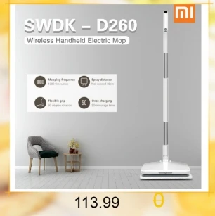 Dibea D960 Роботизированная щетка-ролик уборочная машина аксессуары