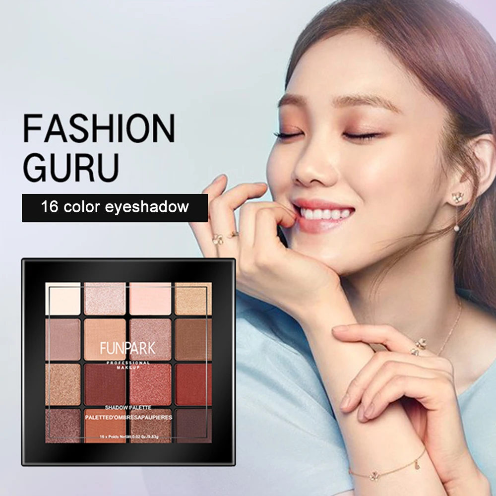 FUNPARK 16 цветов Тени для век earth color pearlite матовые тени для век Палитра Макияж Косметика Профессиональный набор TSLM1