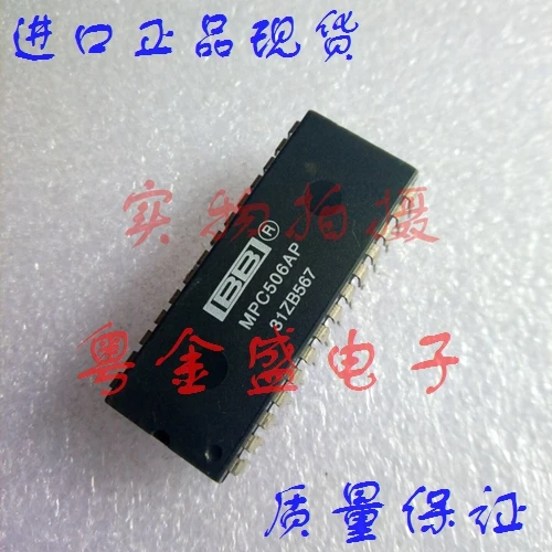 

Freeshipping MPC506AP MPC506A MPC506