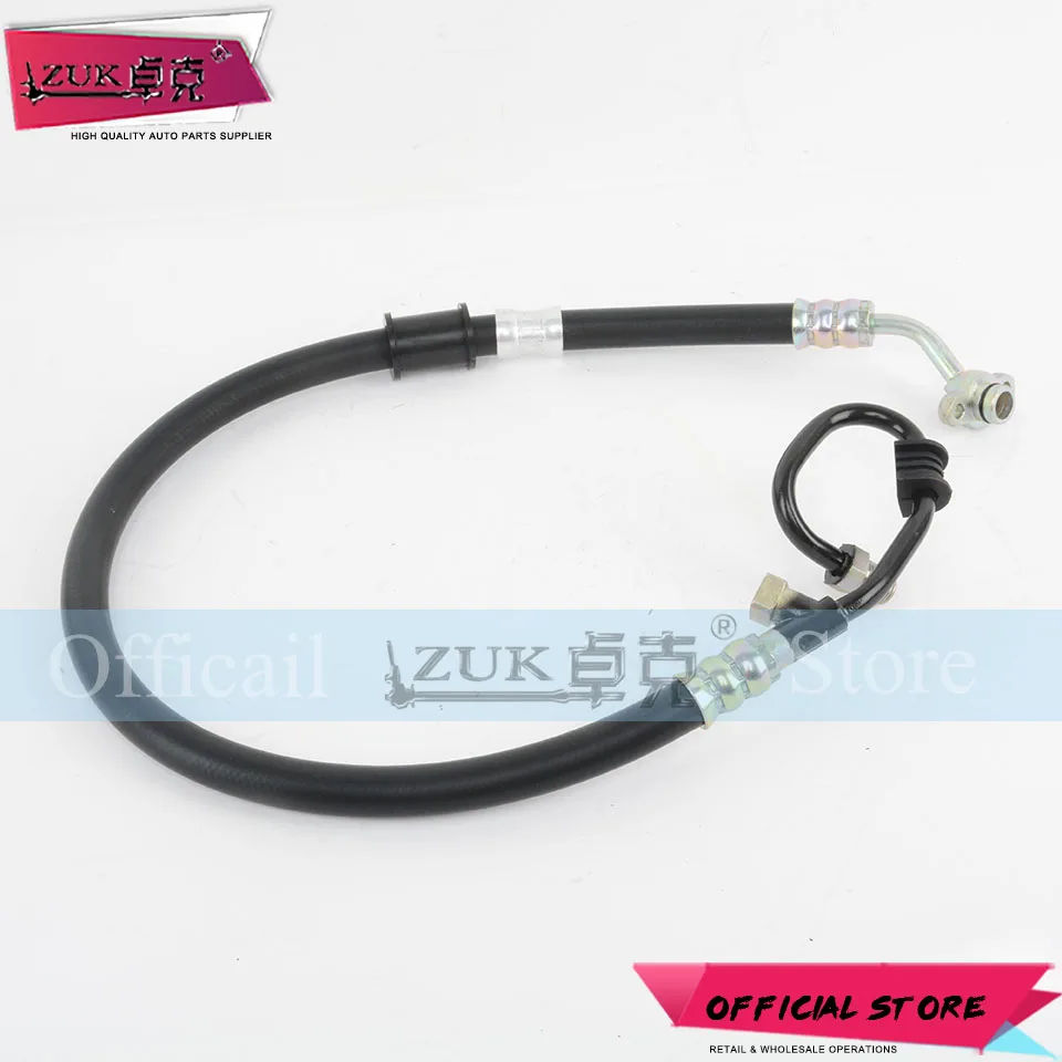 ZUK для HONDA ELYSION RR1 2.4L 2004-2013 усилитель руля подача давления шланг трубы OEM: 53713-SJM-023 для правого руля автомобиля