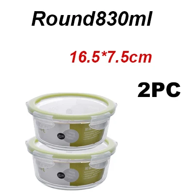 Round-830ml 2PC Стеклянный Ланч-бокс для микроволновой печи с подогревом Холодильный запаянный герметичный контейнер для еды прозрачный боросиликатный пищевой контейнер - Цвет: Round-830ml 2PC