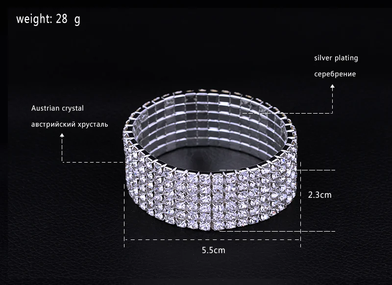 Mecresh классические шестирядные хрустальные бусины эластичный Свадебный браслет