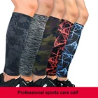 1 шт., защита колена от артрита