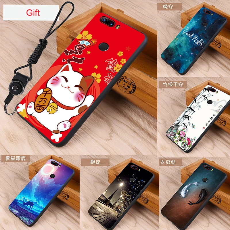 ZTE Nubia Z17 Case Original Cover for bag Skin Wolf Fish Skull z17 Fundas 100% BiNFUL |