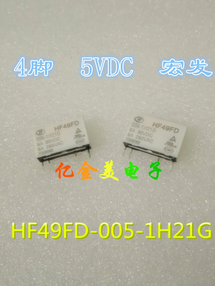 

HF49FD-005-1H21G Relay 4-pin 5VDC 5A