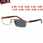 Солнцезащитные очки Оптическая близорукость для мужчин и женщин, фотохромные готовые, при близорукости, в оправе с цветными линзами