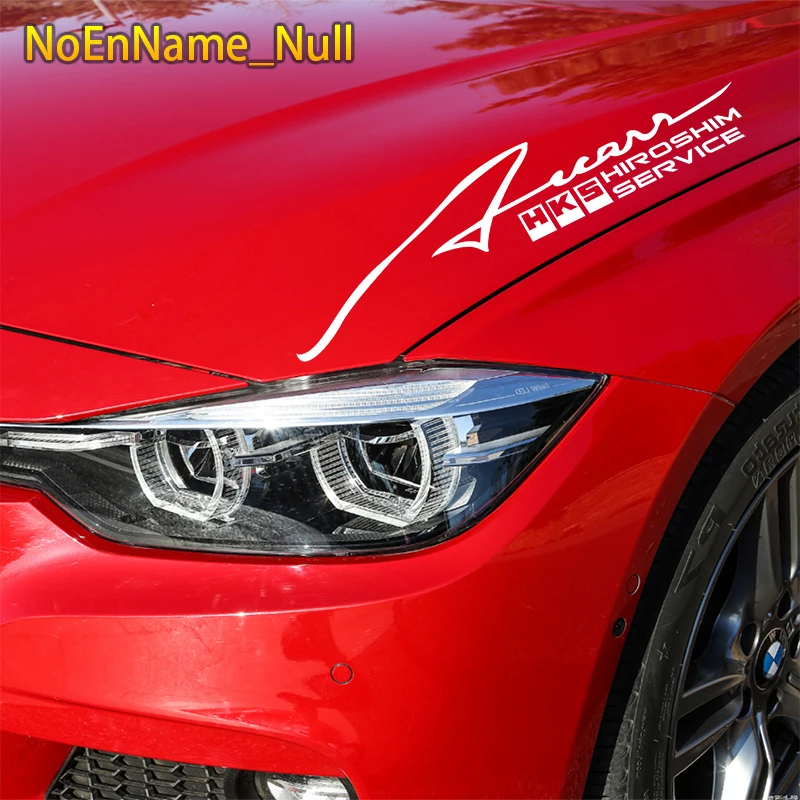 NoEnName_Null HIROSHIM служба Автомобильных Декоративные наклейки тела характер