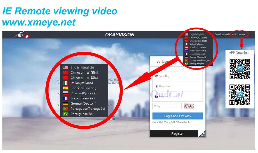 OwlCat CCTV NVR 4CH 1080P супер мини сетевой видеорегистратор 4 канала DVR для Onvif IP камеры системы