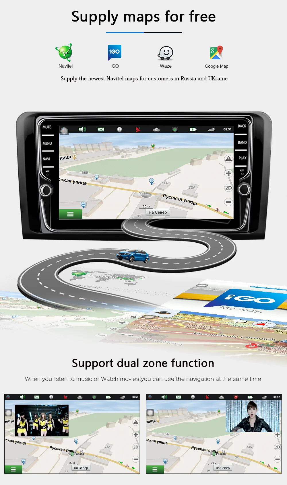 Funrover Автомобильный мультимедийный плеер Android 8.0 2 Din gps Авторадио для Mercedes Benz B W245 B150 B160 B170 B180 B200 B55 2004-2012